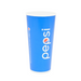 22oz Pepsi Cold Drink Paper Cup