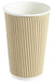 16oz Kraft Rib Paper Coffee Cup